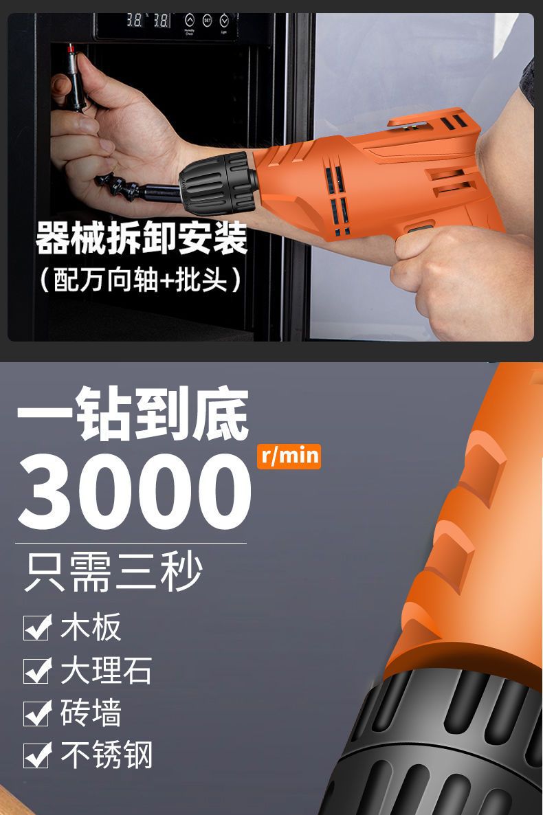 详情图片_07.jpeg