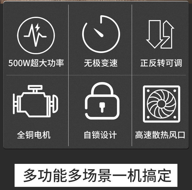 详情图片_03.jpeg